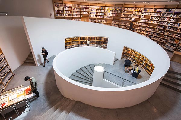 Biblioteca Fabrica